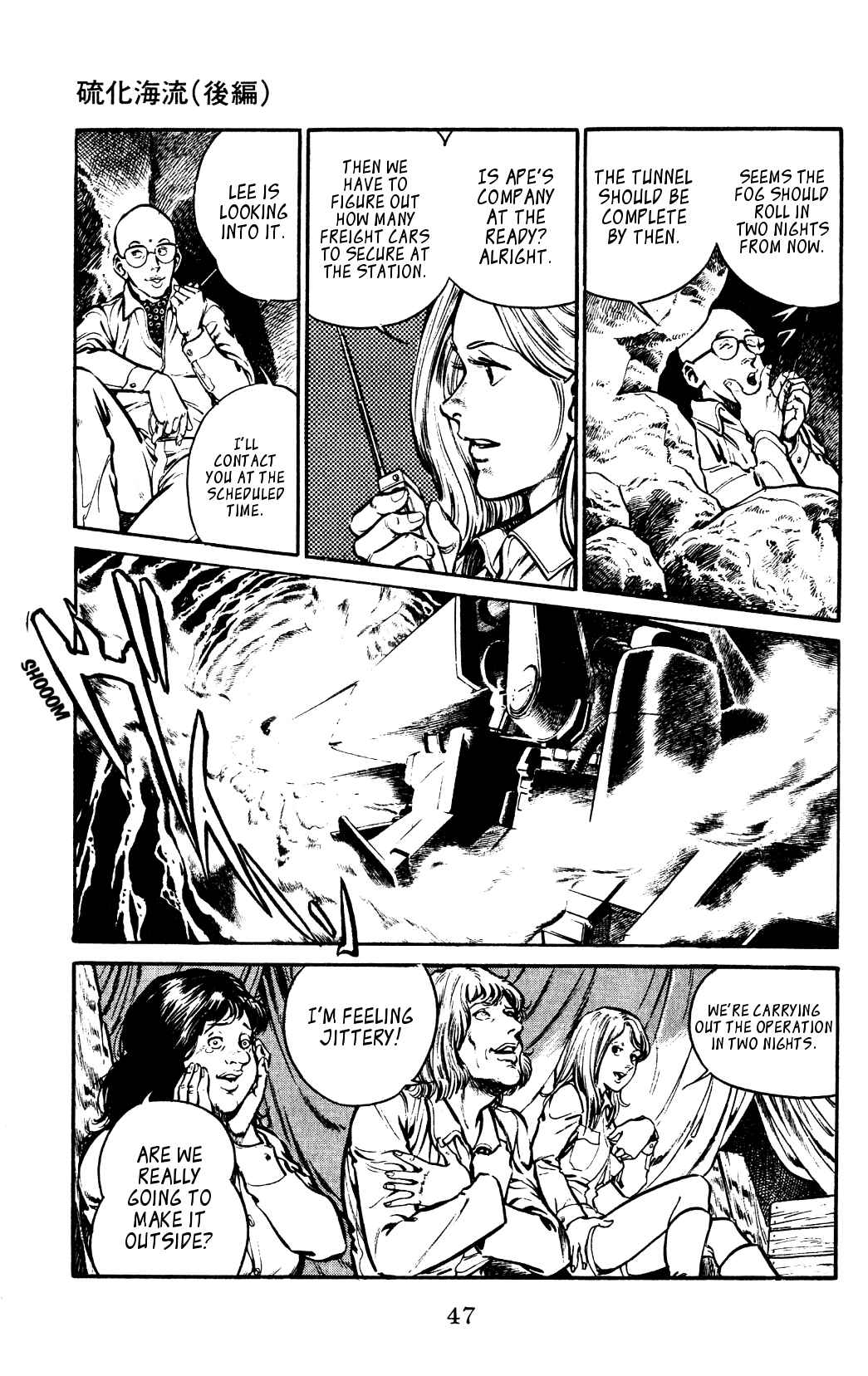 Page 20 Chapter 7 Nora