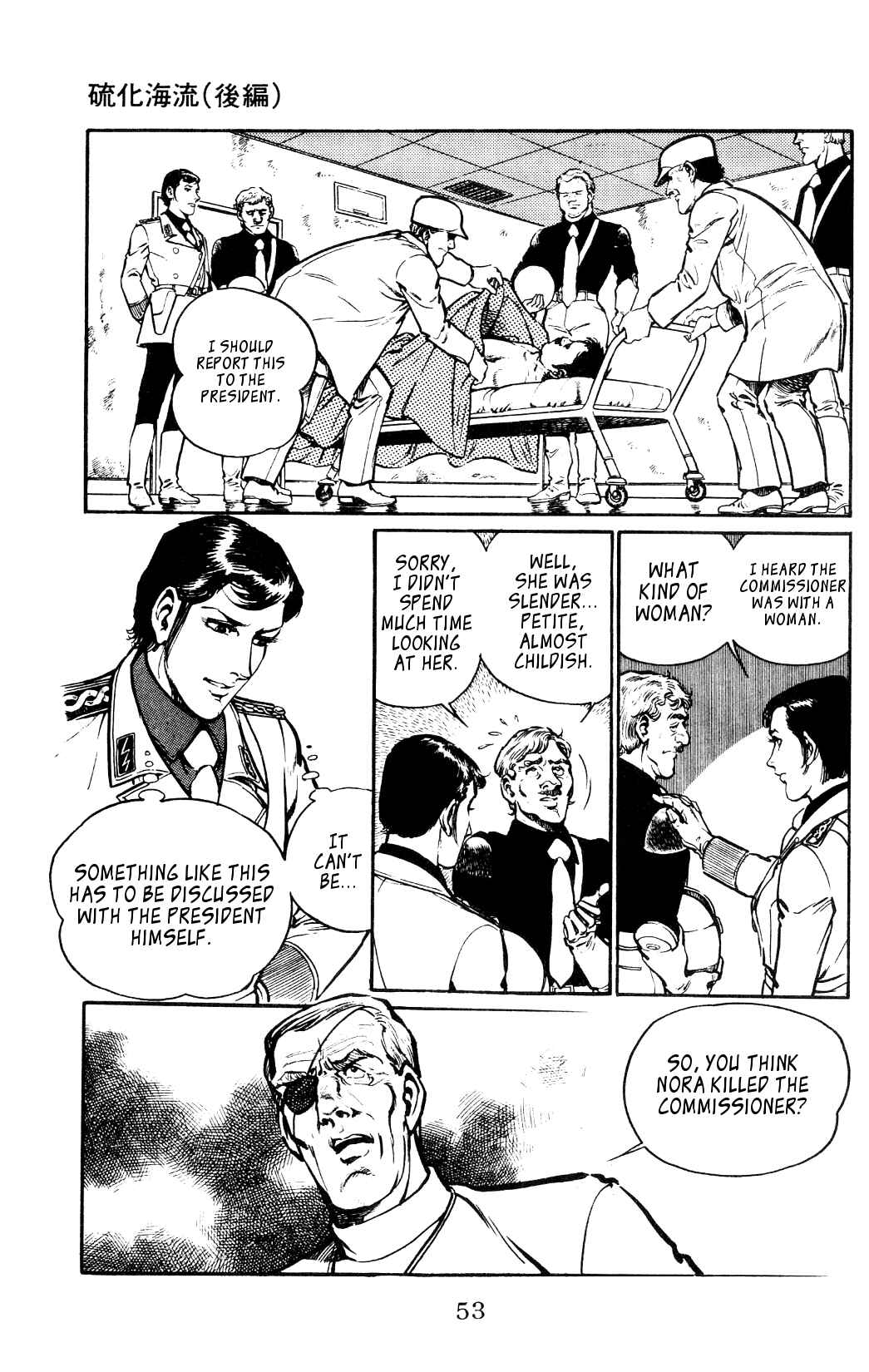 Page 26 Chapter 7 Nora