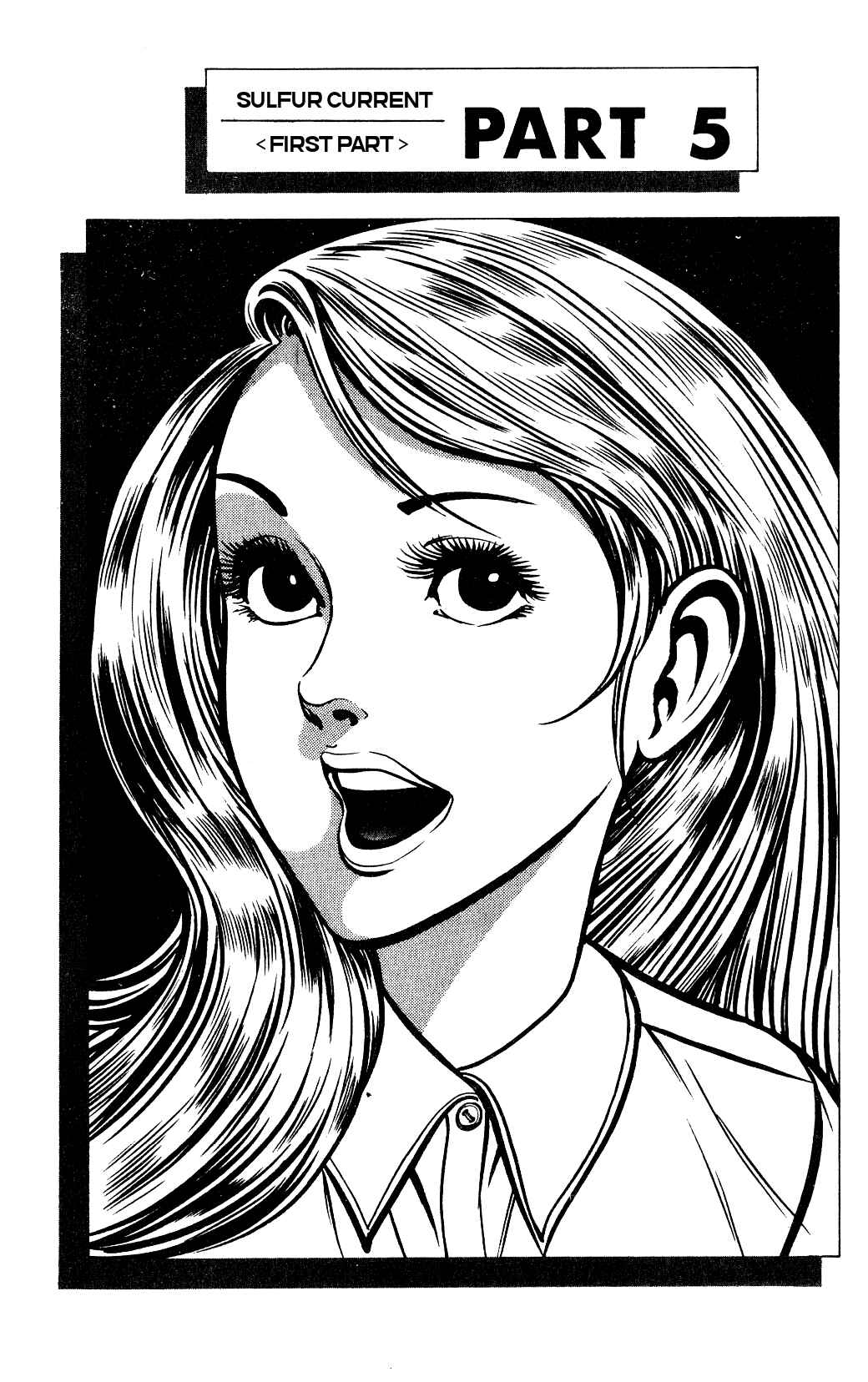Page 1 Chapter 5 Nora