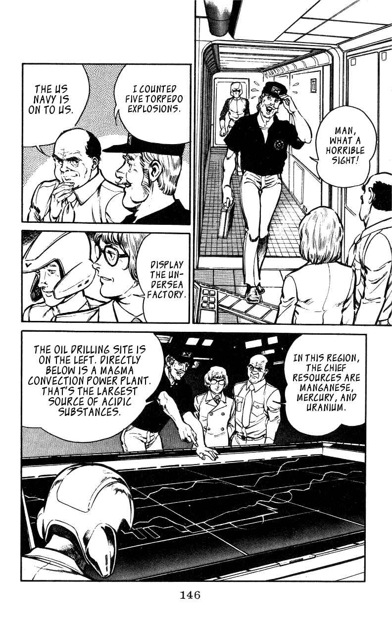 Page 17 Chapter 5 Nora