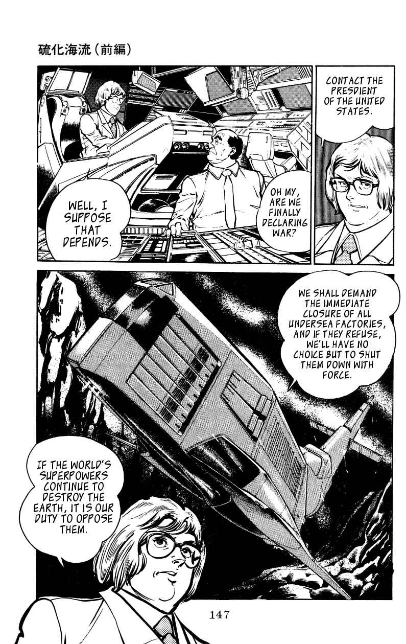 Page 18 Chapter 5 Nora