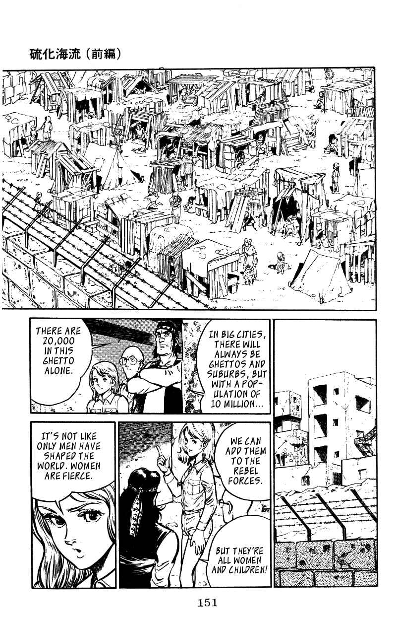 Page 22 Chapter 5 Nora