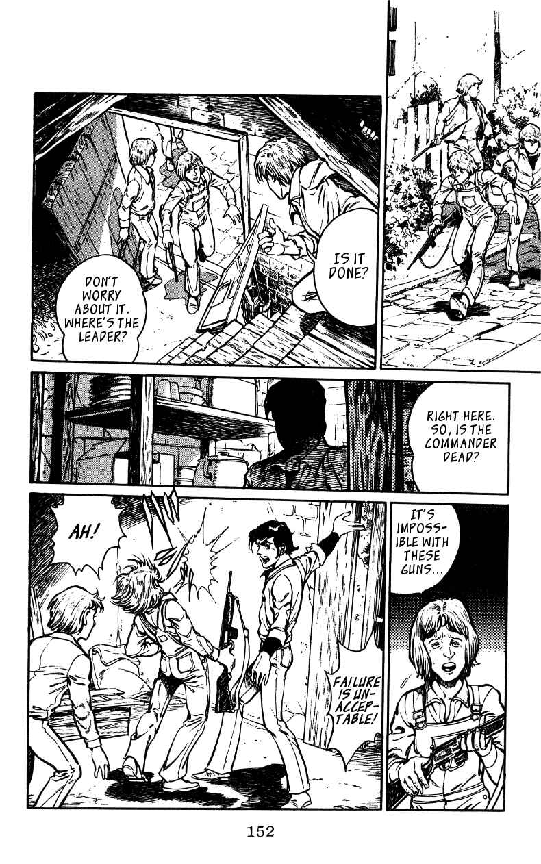 Page 23 Chapter 5 Nora