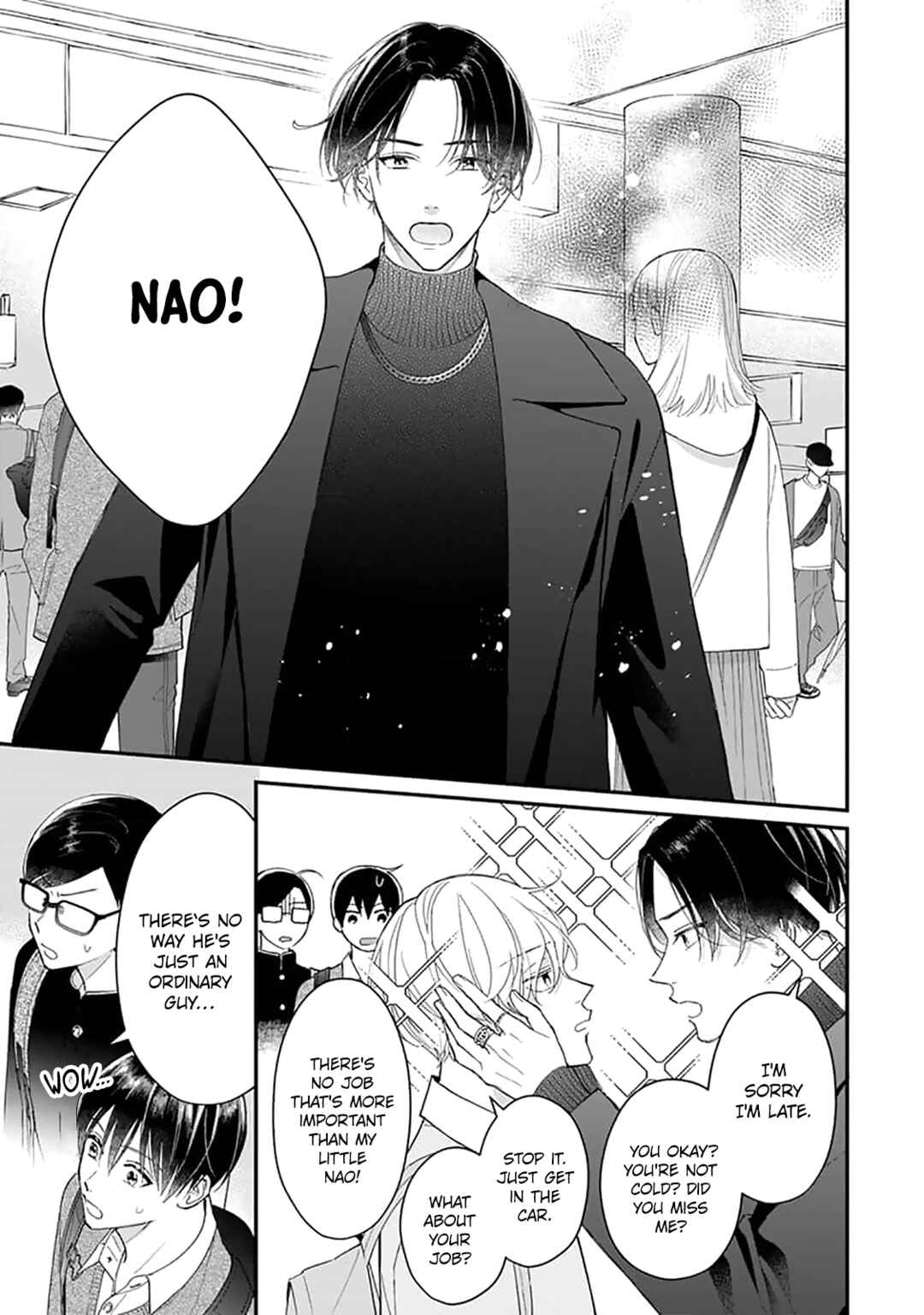 Page 15 Chapter 4 Ore no Kiss dake Oboete yo