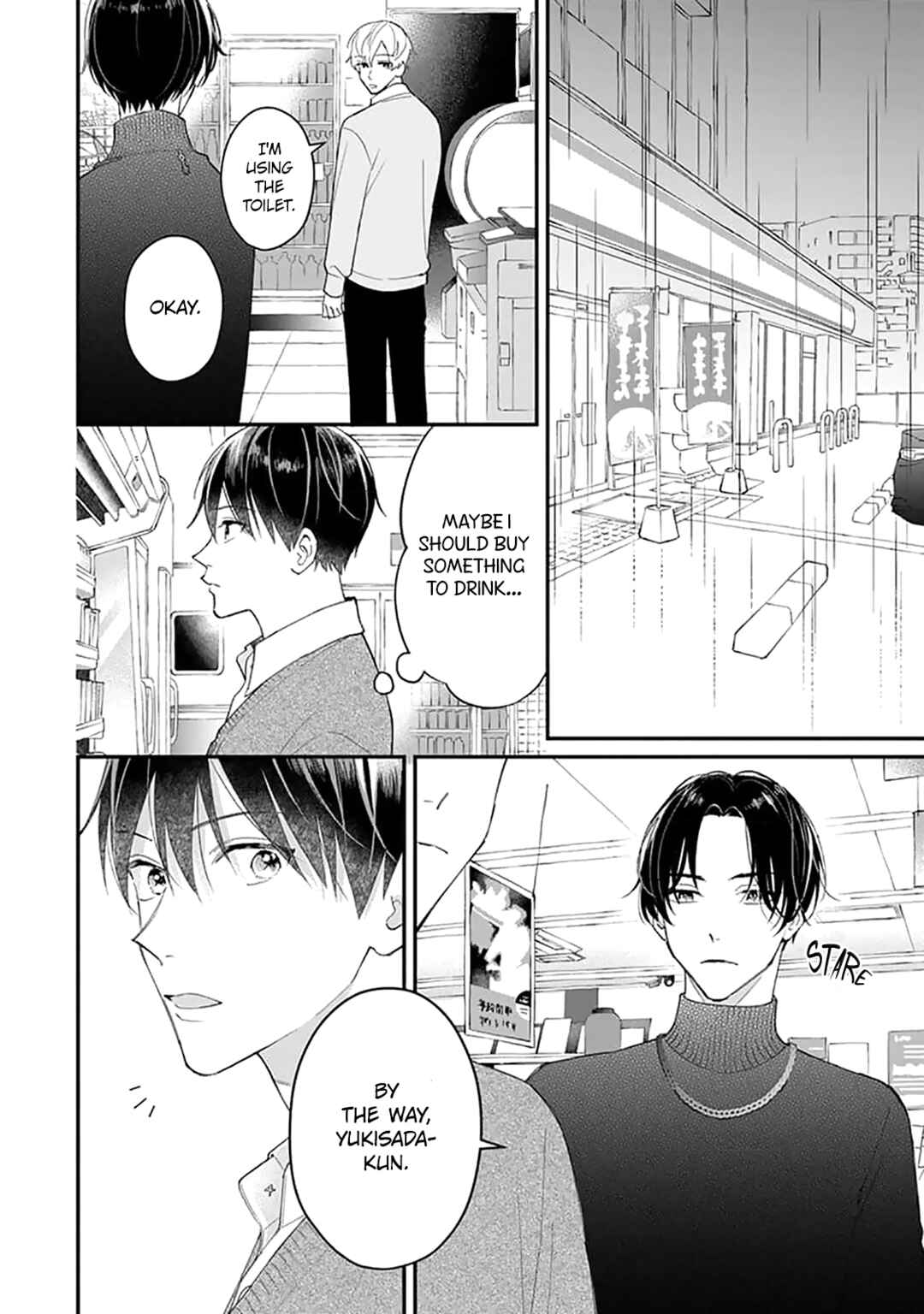 Page 20 Chapter 4 Ore no Kiss dake Oboete yo