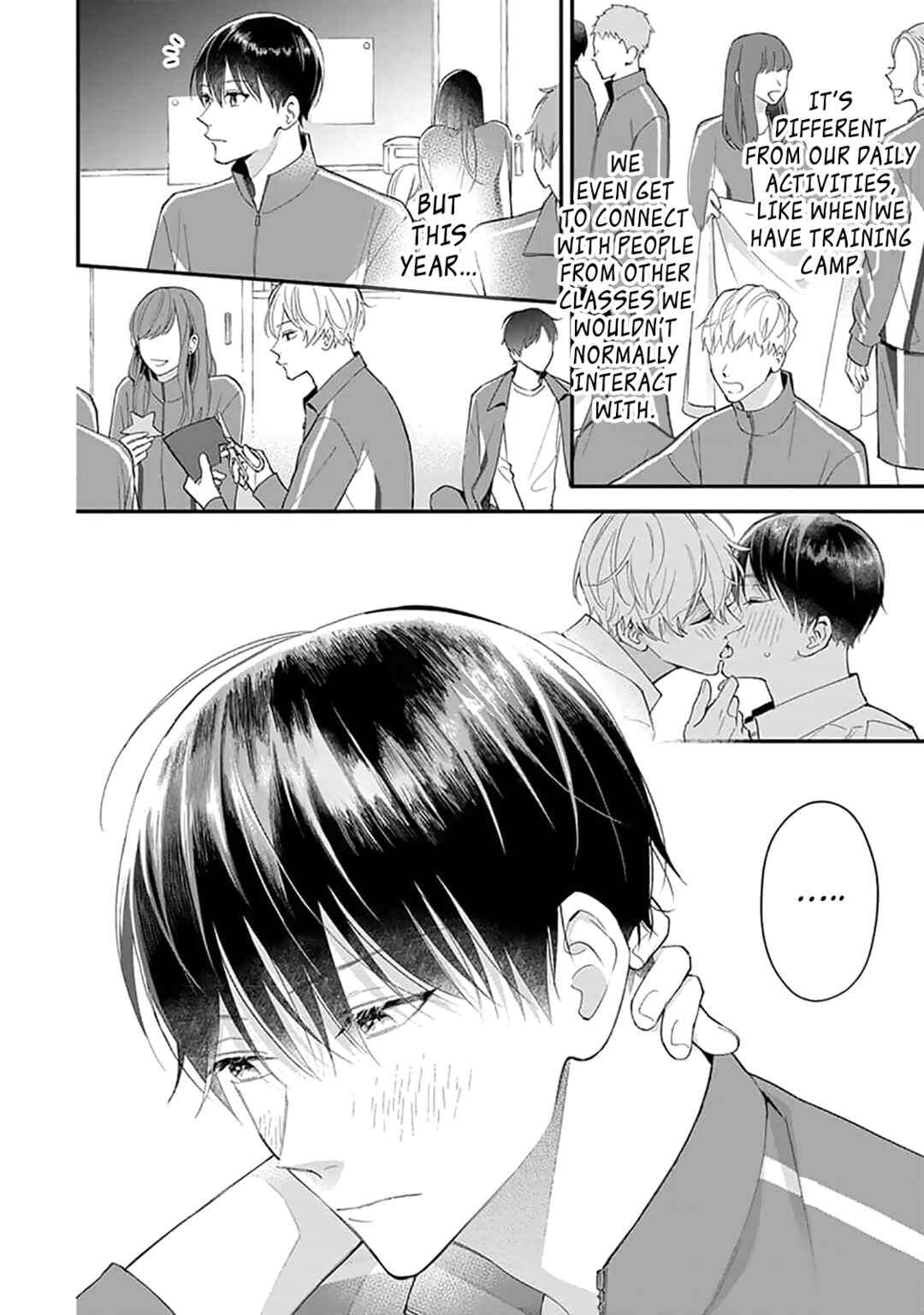 Page 4 Chapter 4 Ore no Kiss dake Oboete yo