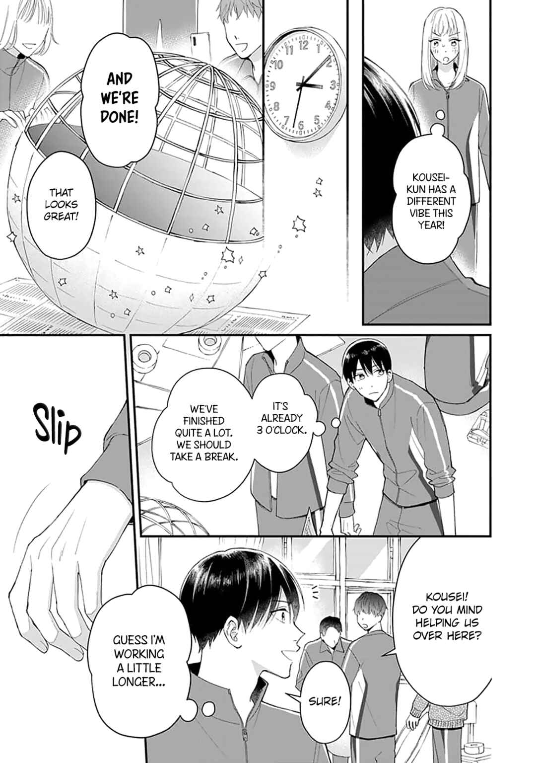 Page 5 Chapter 4 Ore no Kiss dake Oboete yo