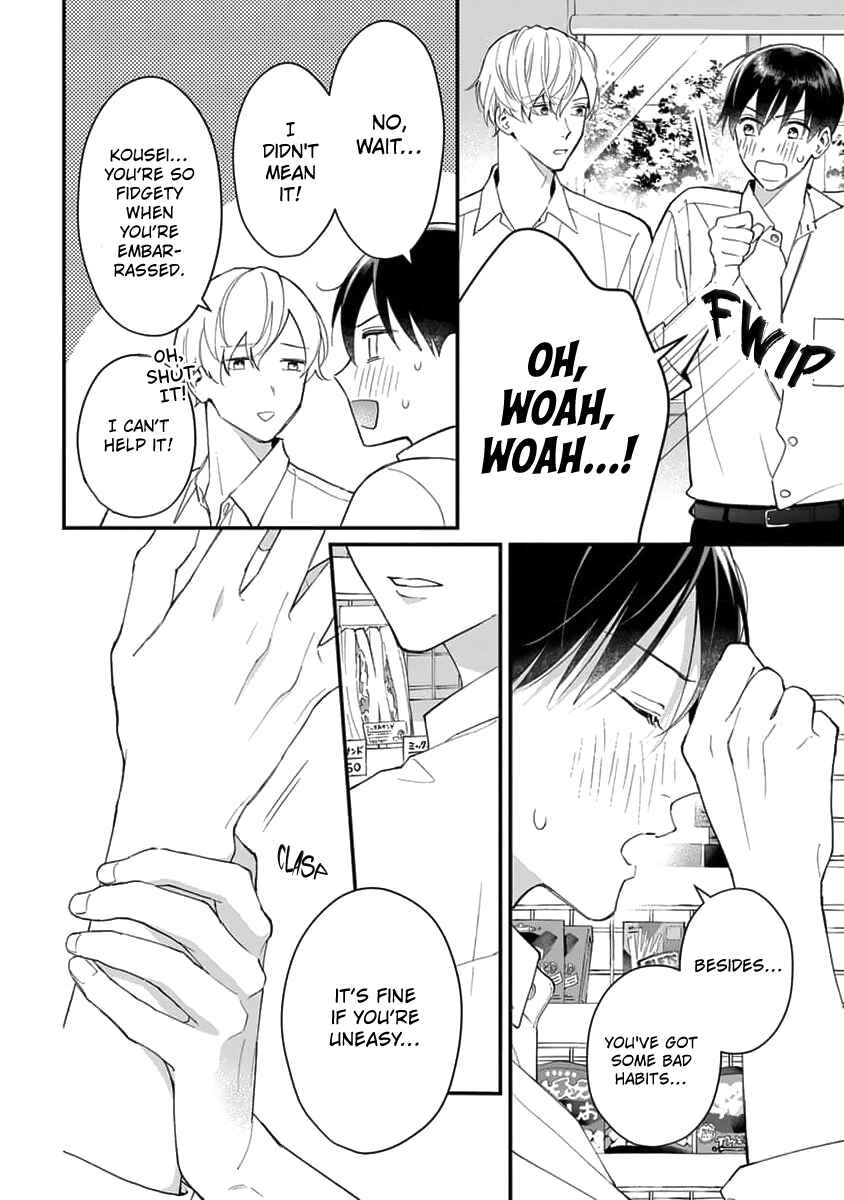 Page 14 Chapter 3 Ore no Kiss dake Oboete yo
