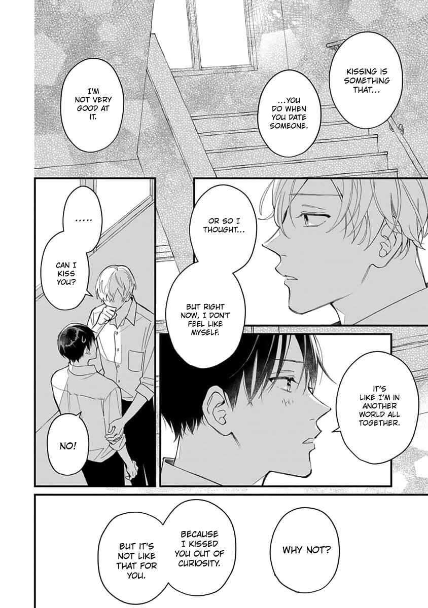 Page 18 Chapter 3 Ore no Kiss dake Oboete yo