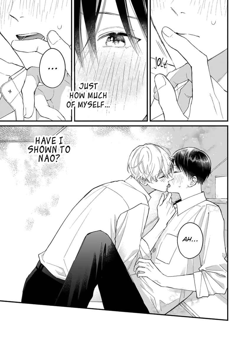 Page 23 Chapter 3 Ore no Kiss dake Oboete yo