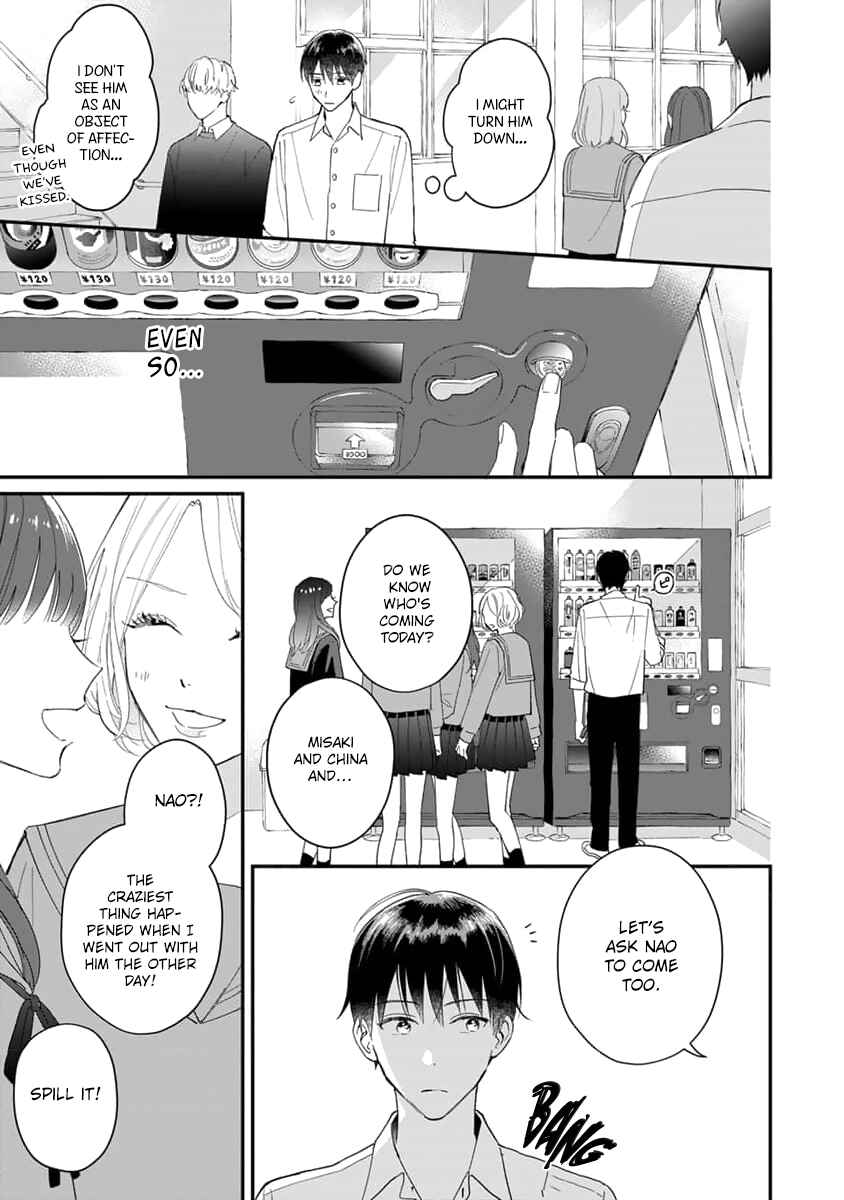 Page 5 Chapter 3 Ore no Kiss dake Oboete yo