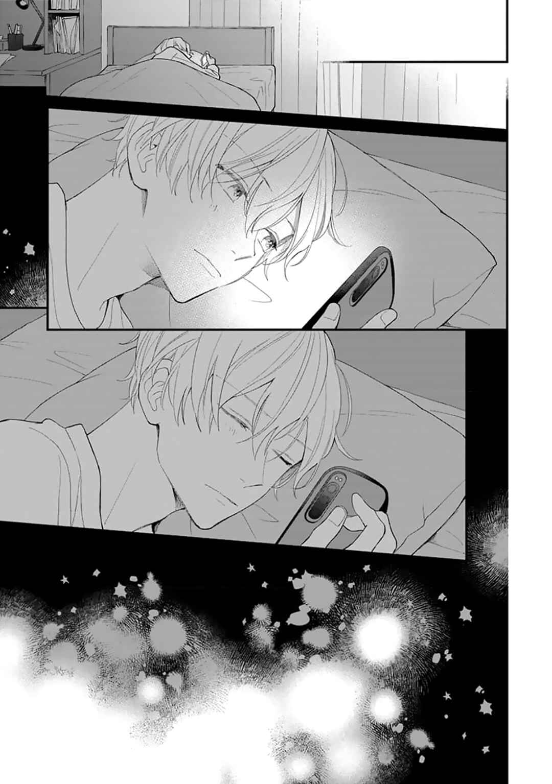 Page 15 Chapter 6 Ore no Kiss dake Oboete yo