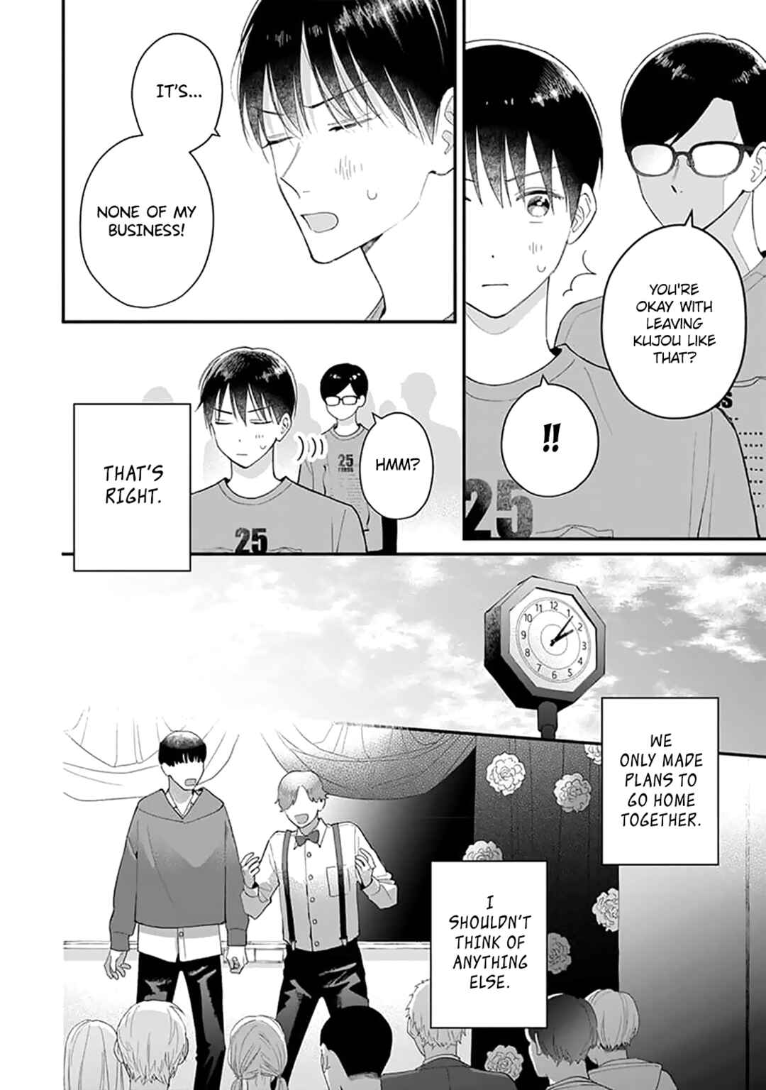 Page 20 Chapter 6 Ore no Kiss dake Oboete yo