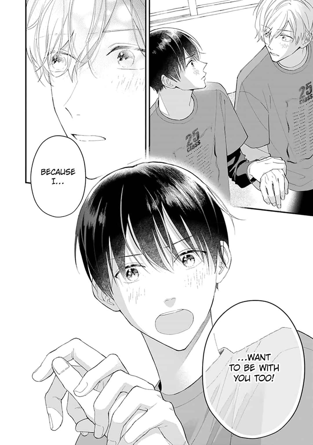 Page 32 Chapter 6 Ore no Kiss dake Oboete yo