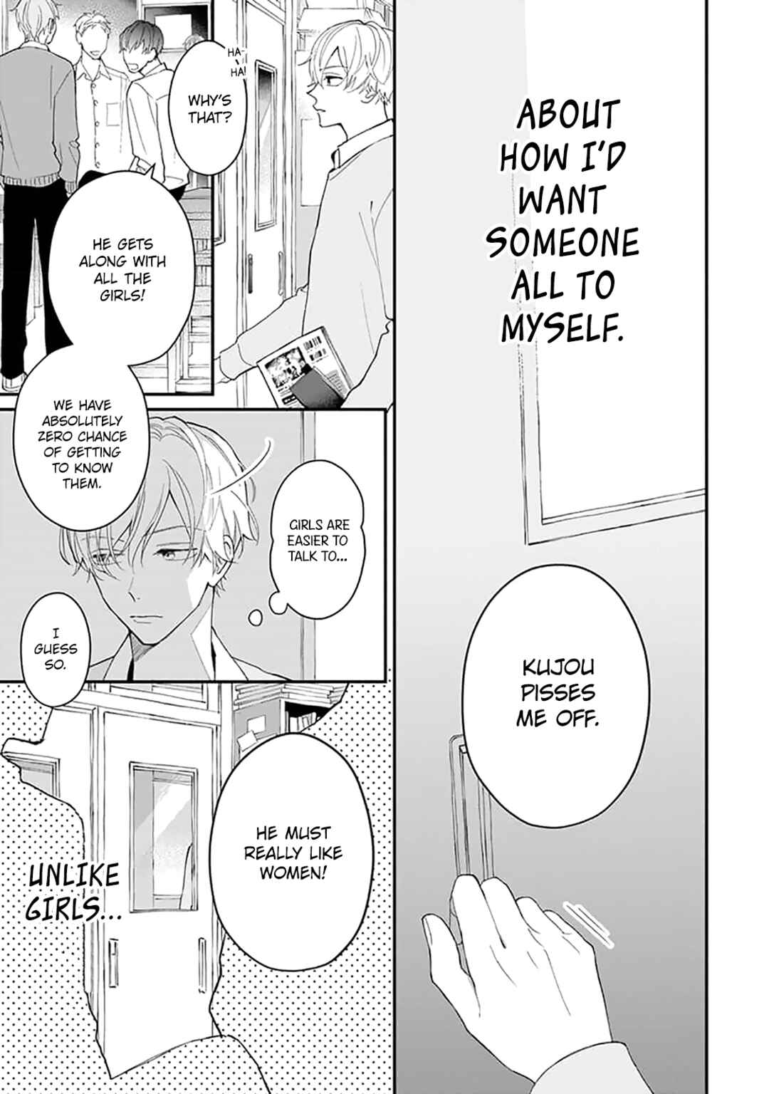 Page 10 Chapter 5 Ore no Kiss dake Oboete yo