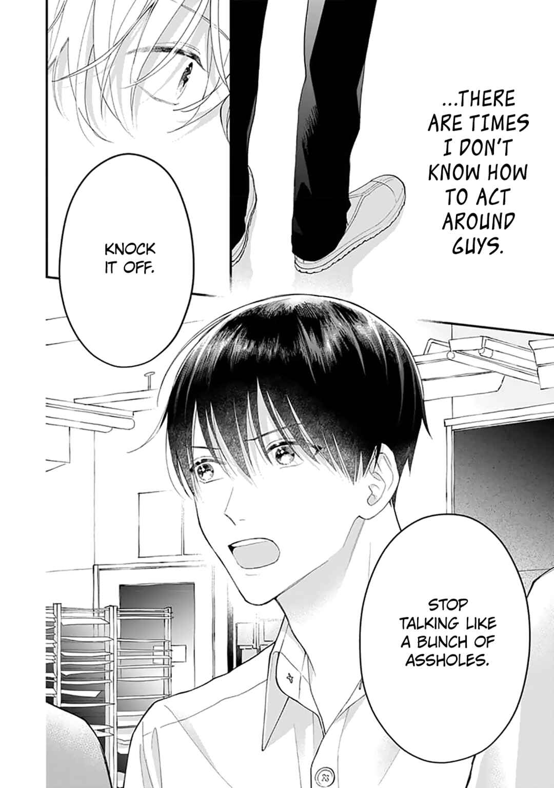 Page 11 Chapter 5 Ore no Kiss dake Oboete yo