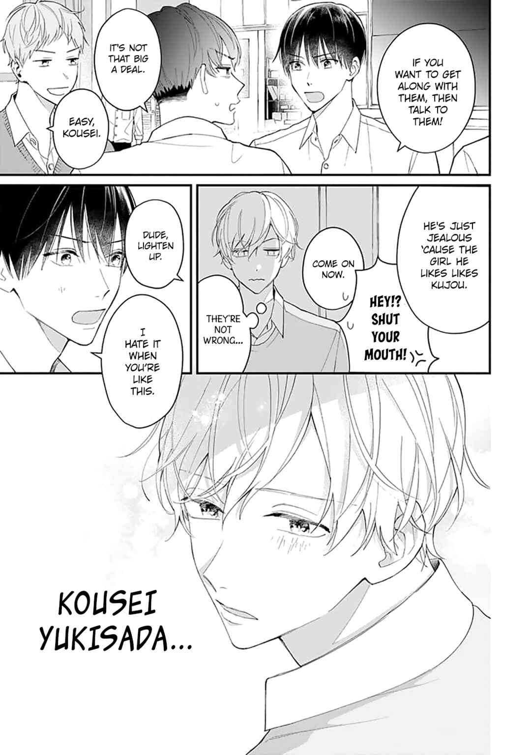 Page 12 Chapter 5 Ore no Kiss dake Oboete yo