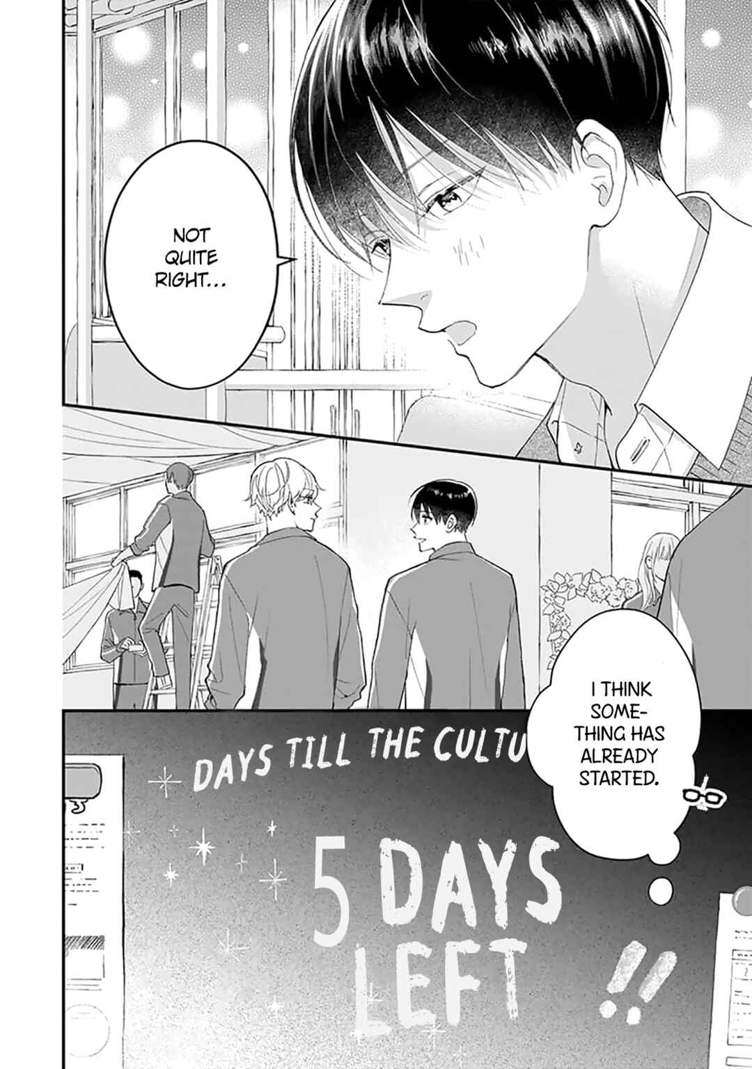 Page 24 Chapter 5 Ore no Kiss dake Oboete yo