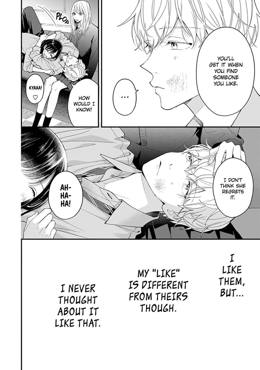 Page 9 Chapter 5 Ore no Kiss dake Oboete yo