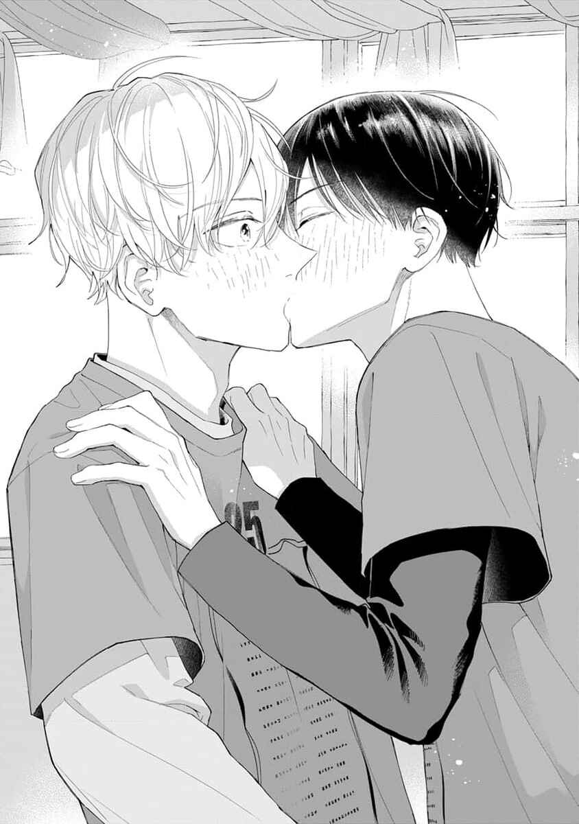 Page 27 Chapter 7 Ore no Kiss dake Oboete yo