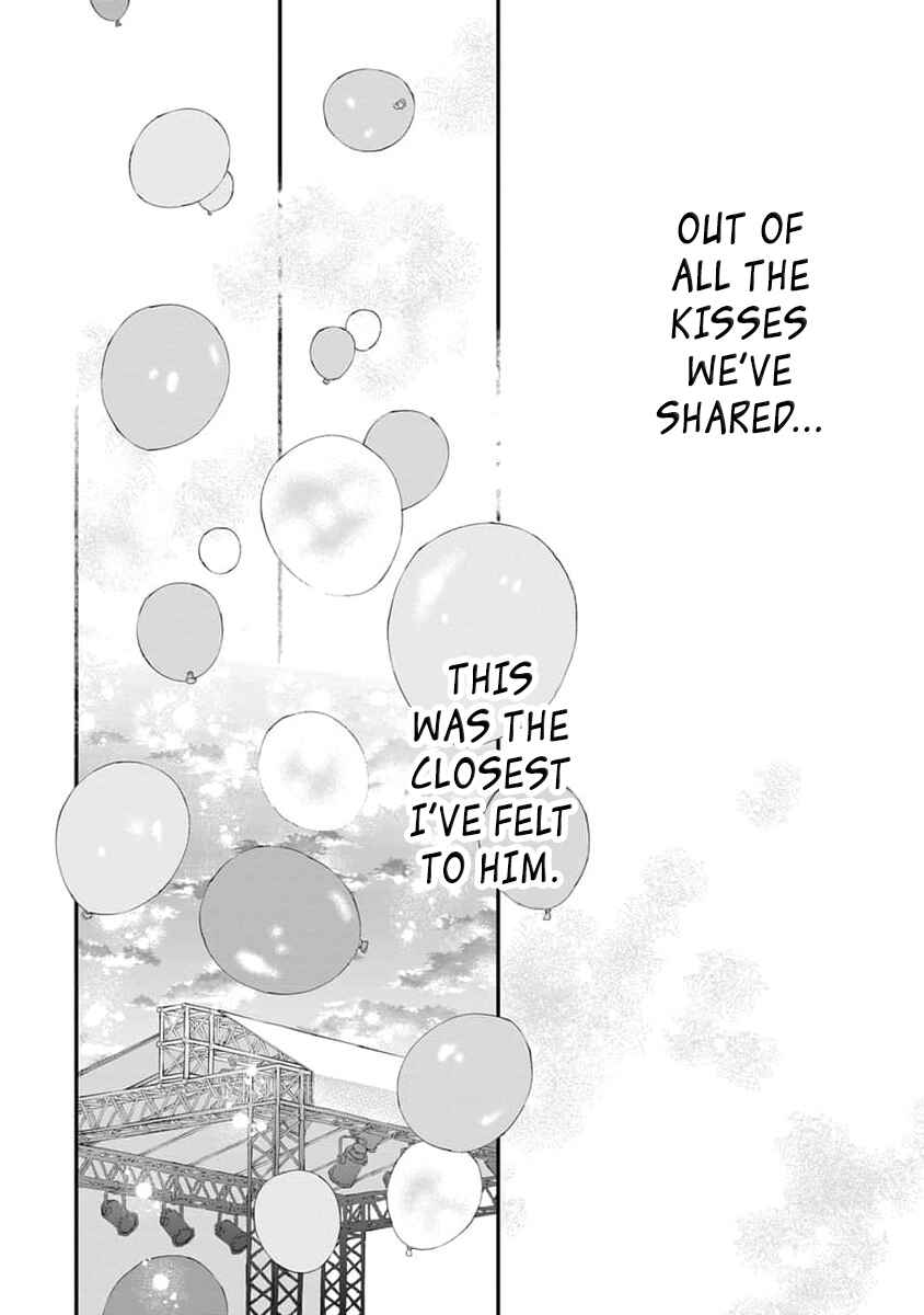 Page 30 Chapter 7 Ore no Kiss dake Oboete yo