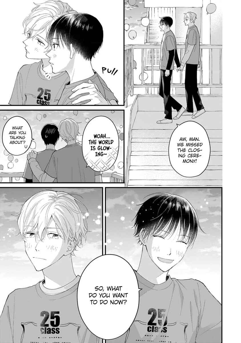 Page 31 Chapter 7 Ore no Kiss dake Oboete yo