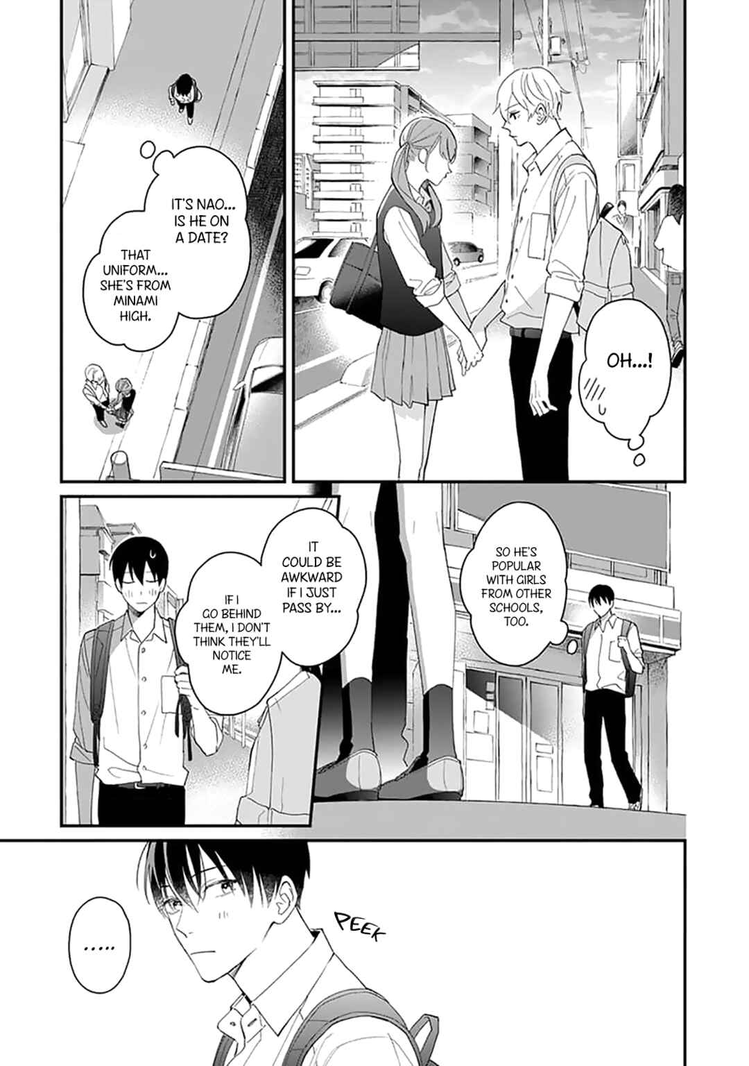 Page 13 Chapter 1 Ore no Kiss dake Oboete yo