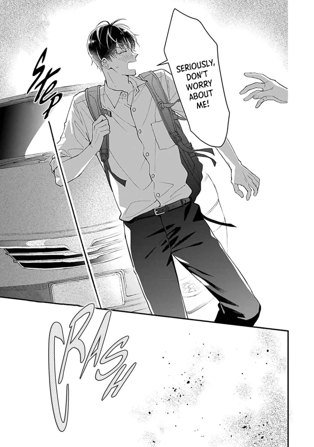 Page 17 Chapter 1 Ore no Kiss dake Oboete yo