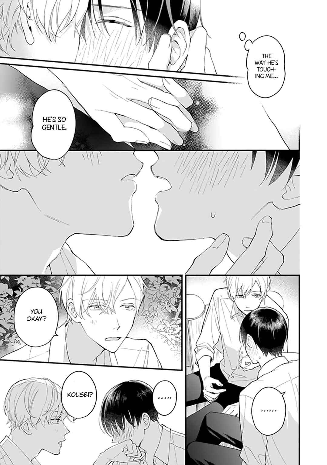 Page 33 Chapter 1 Ore no Kiss dake Oboete yo