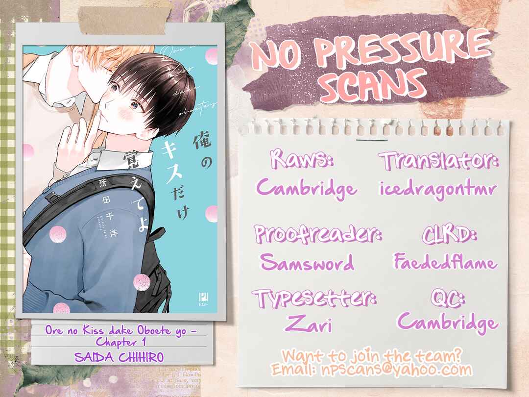 Page 38 Chapter 1 Ore no Kiss dake Oboete yo