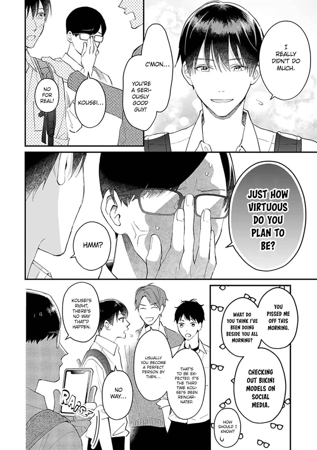 Page 8 Chapter 1 Ore no Kiss dake Oboete yo