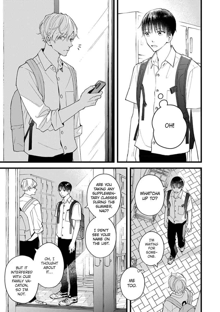 Page 3 Chapter 7.5 Ore no Kiss dake Oboete yo