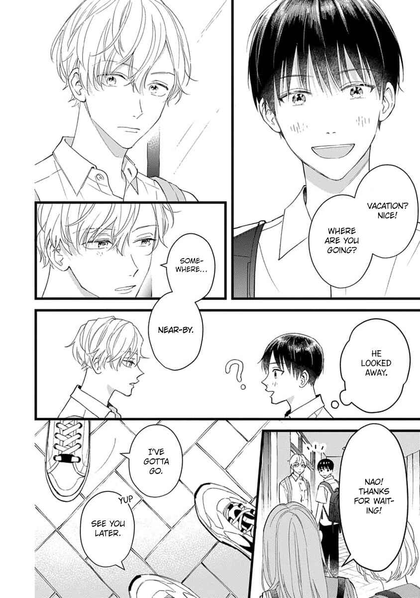 Page 4 Chapter 7.5 Ore no Kiss dake Oboete yo