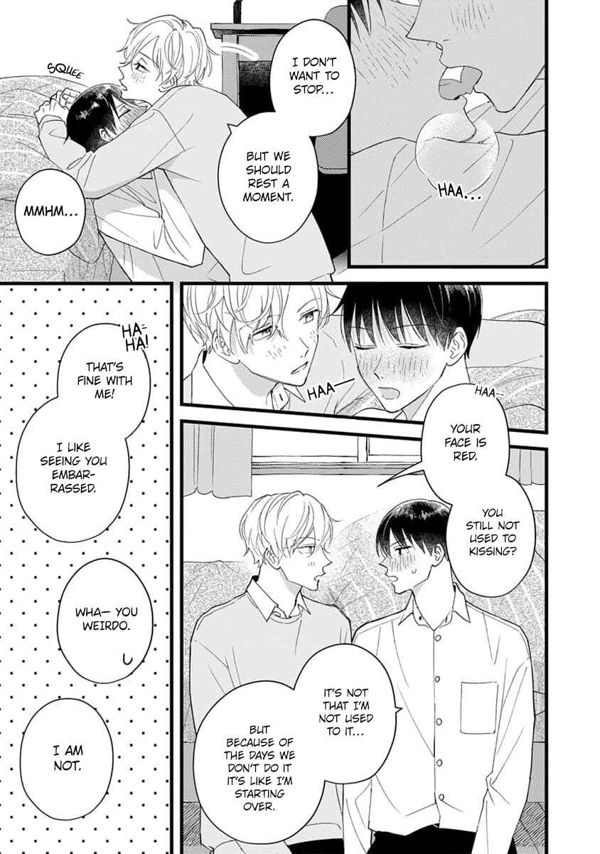 Page 9 Chapter 7.5 Ore no Kiss dake Oboete yo