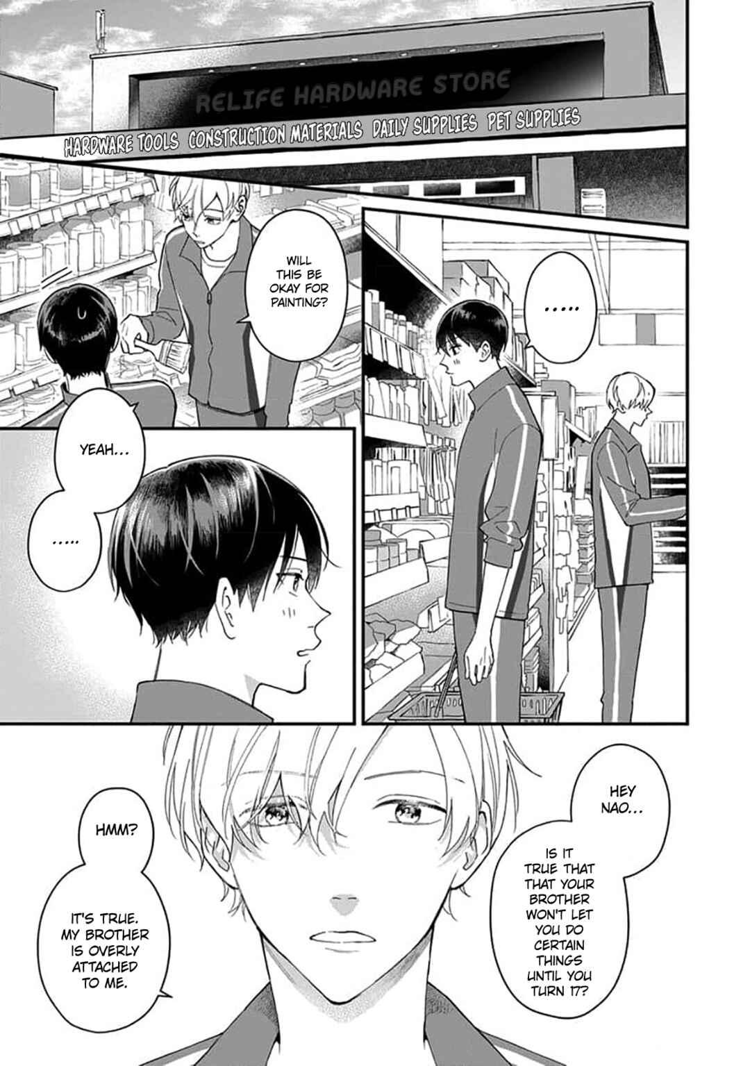 Page 11 Chapter 2 Ore no Kiss dake Oboete yo