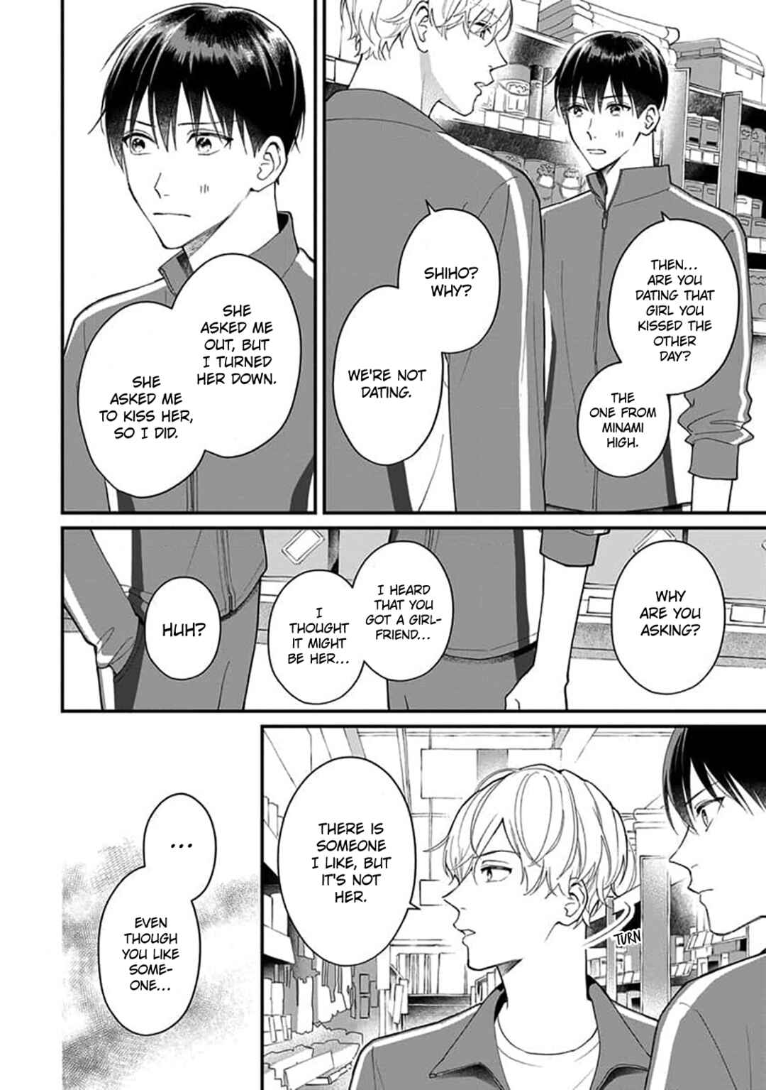 Page 12 Chapter 2 Ore no Kiss dake Oboete yo
