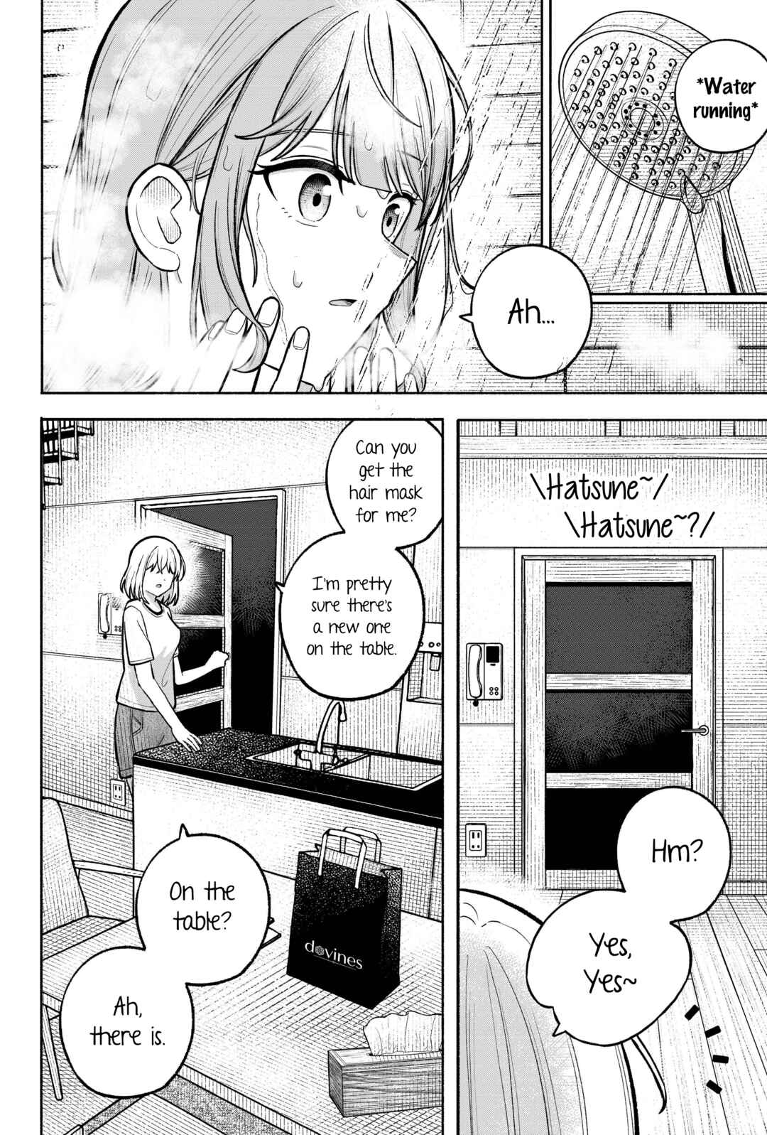 Page 2 Chapter Unknown_a403 UiSaki/HatsuSaki Ueno Twitter Short