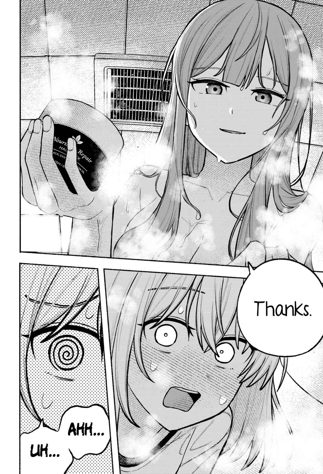 Page 6 Chapter Unknown_a403 UiSaki/HatsuSaki Ueno Twitter Short