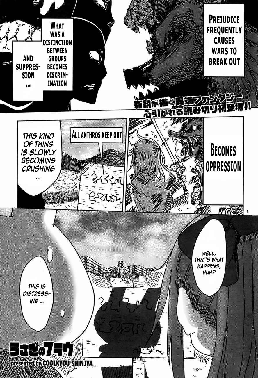 Page 1 Chapter Unknown_3b89 Frau Rabbit