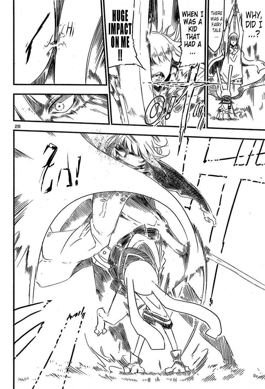 Page 27 Chapter Unknown_3b89 Frau Rabbit