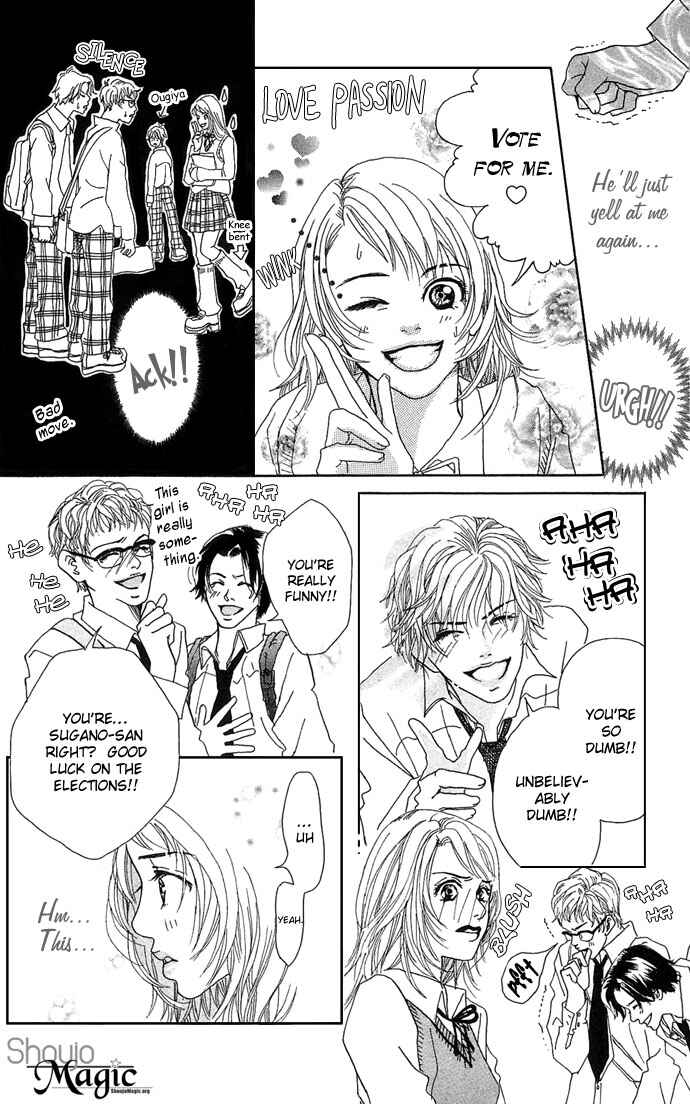 Page 14 Chapter 2 Ohisama no Hana