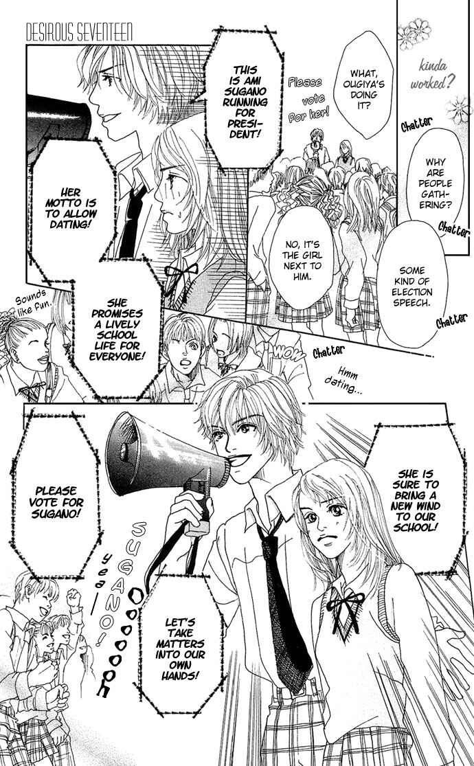 Page 15 Chapter 2 Ohisama no Hana