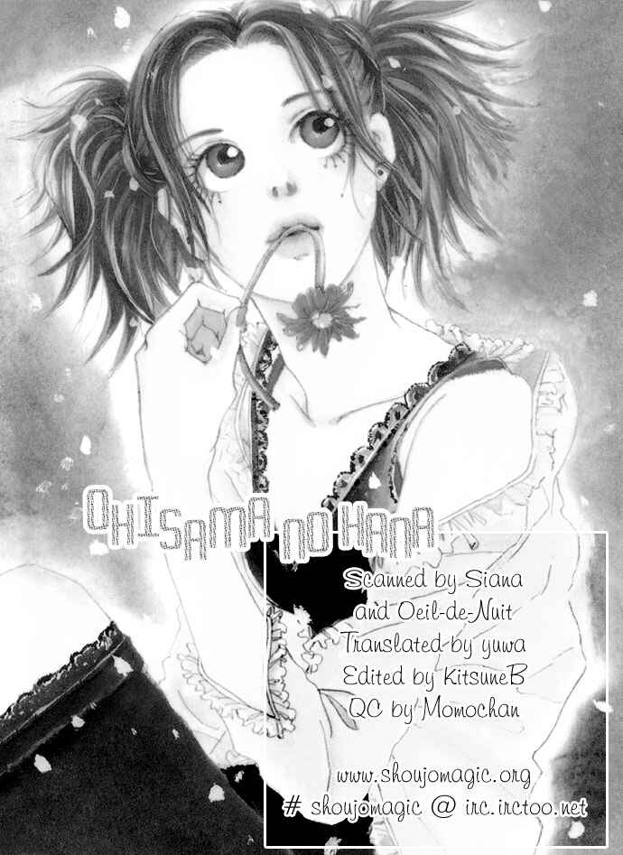 Page 2 Chapter 2 Ohisama no Hana