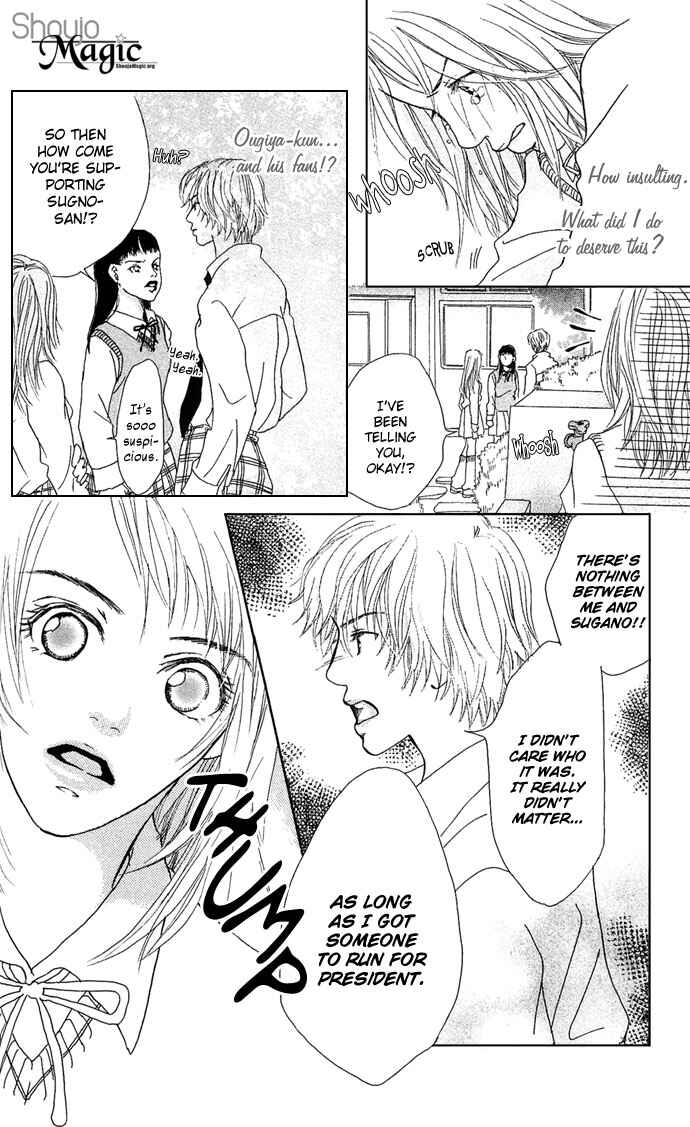 Page 28 Chapter 2 Ohisama no Hana