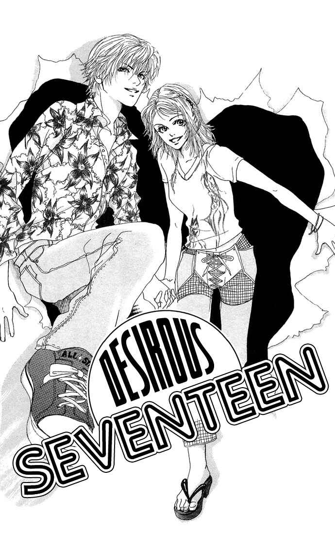 Page 3 Chapter 2 Ohisama no Hana