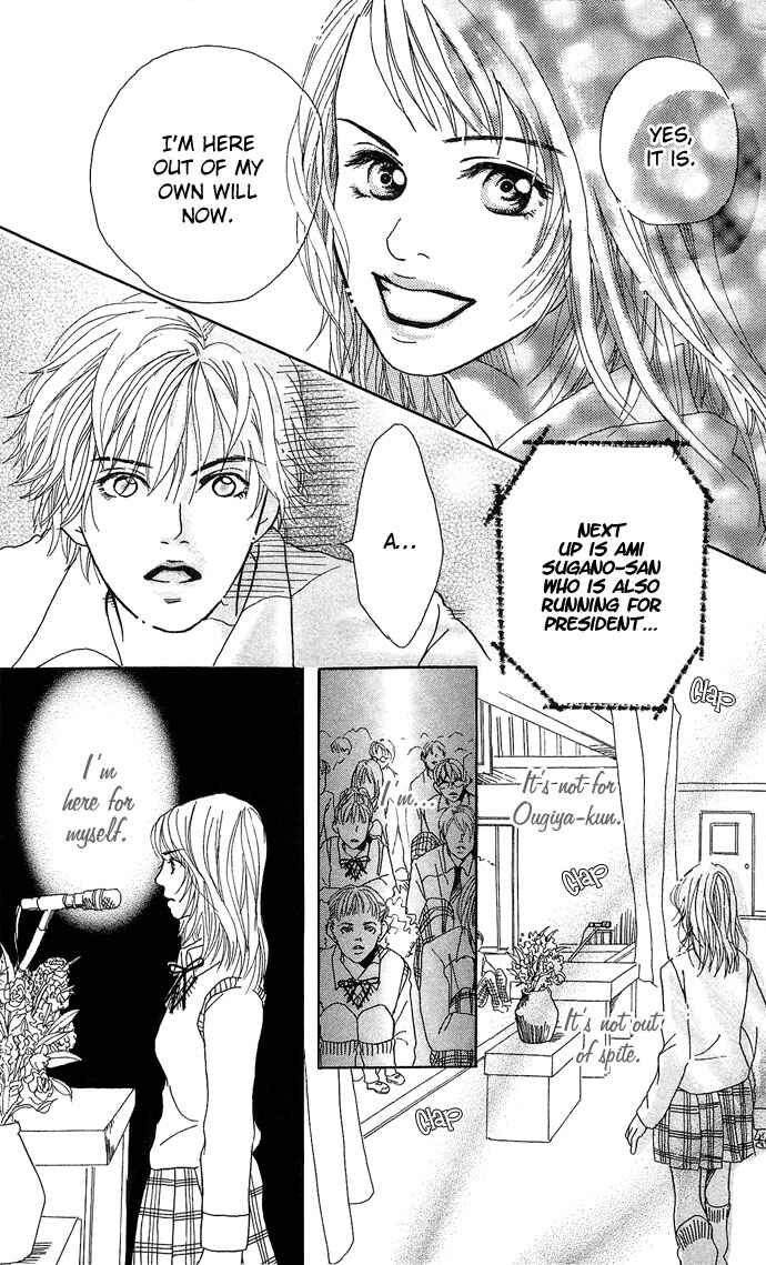 Page 34 Chapter 2 Ohisama no Hana