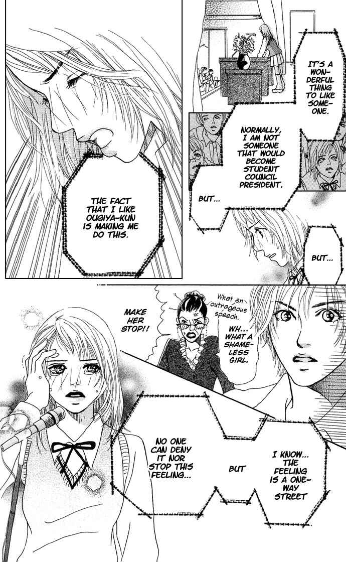 Page 36 Chapter 2 Ohisama no Hana