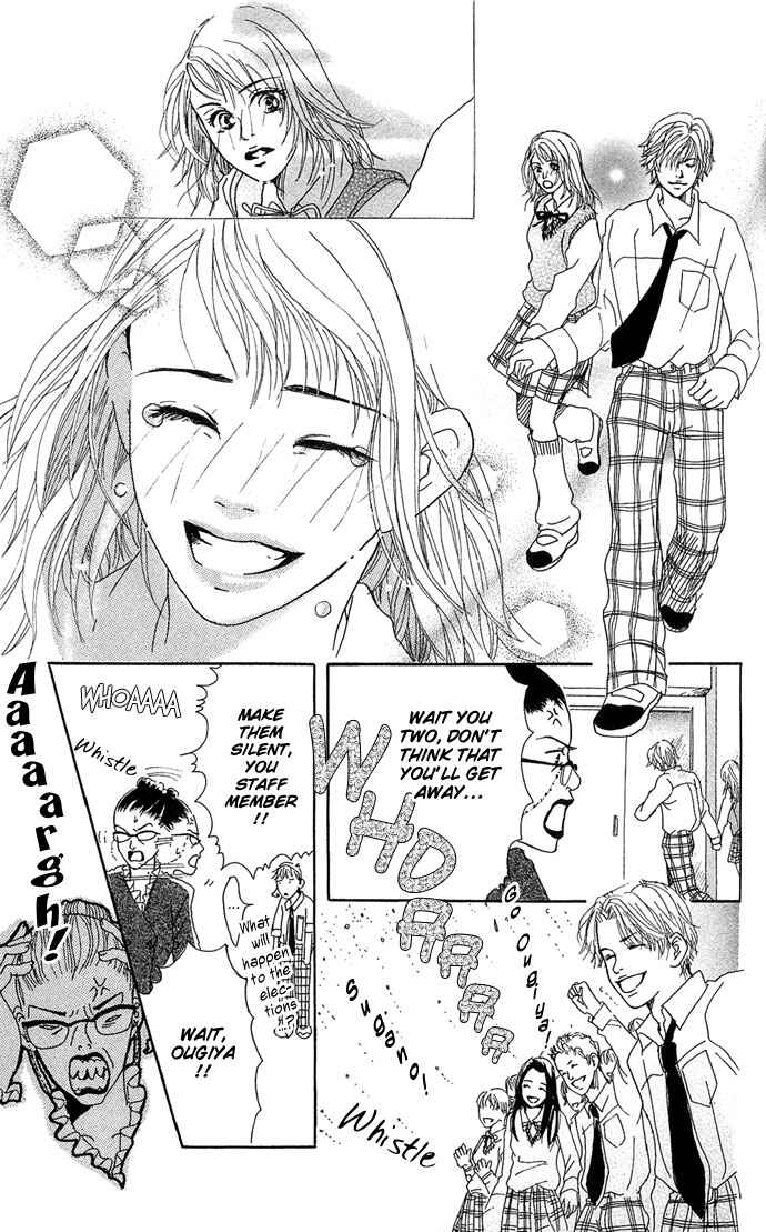 Page 39 Chapter 2 Ohisama no Hana