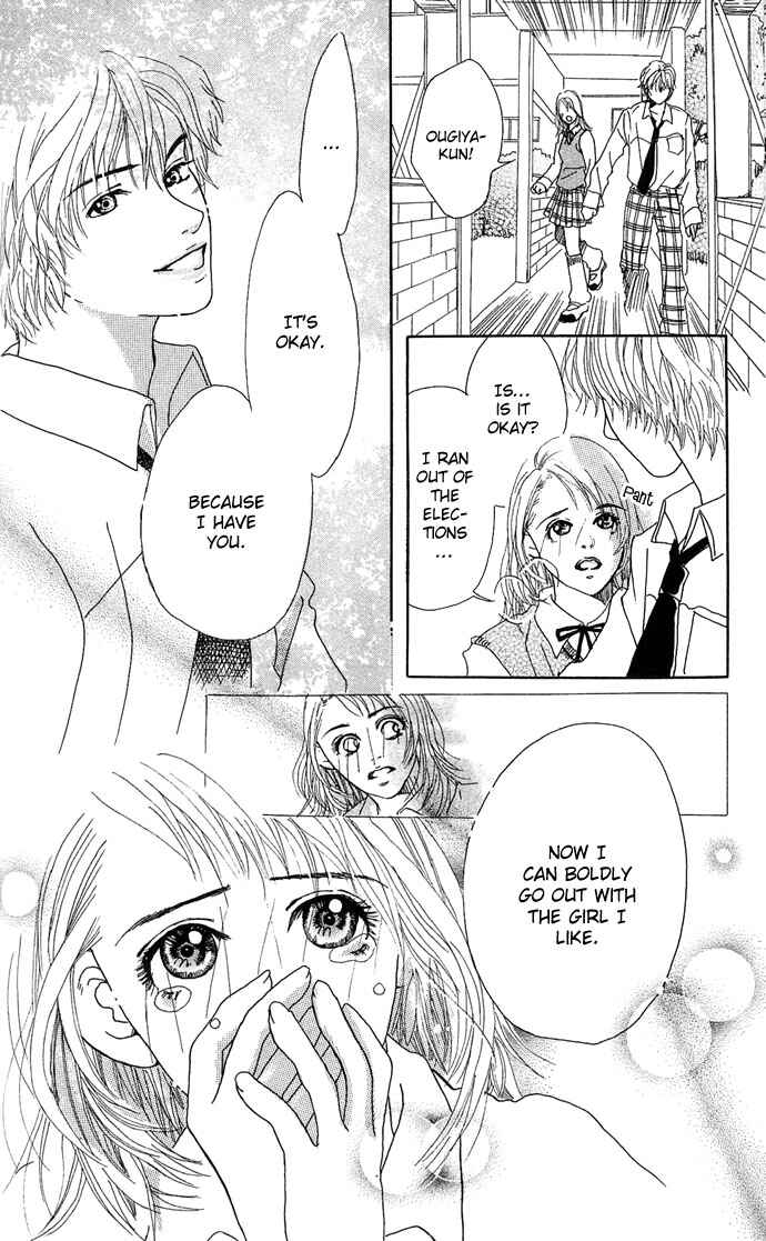 Page 40 Chapter 2 Ohisama no Hana