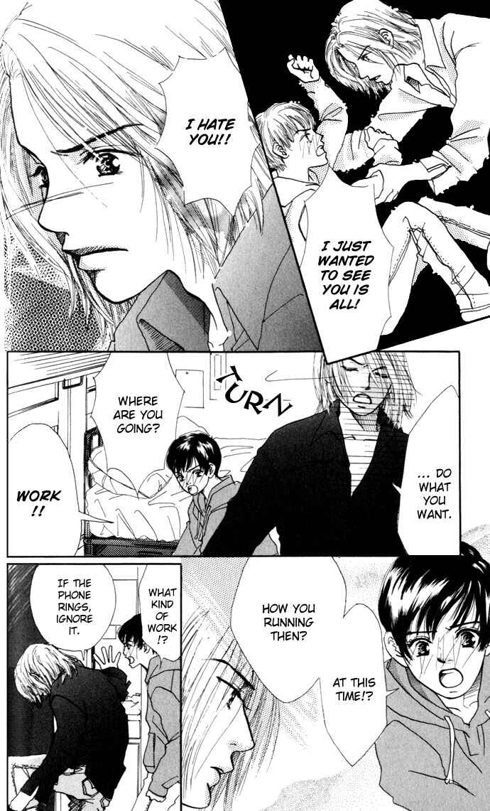 Page 12 Chapter 4 Ohisama no Hana